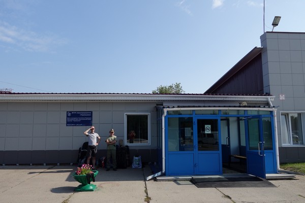 Черемшанка, ждём регистрации