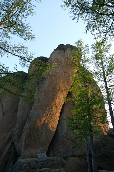 Заповедник 'Столбы'
