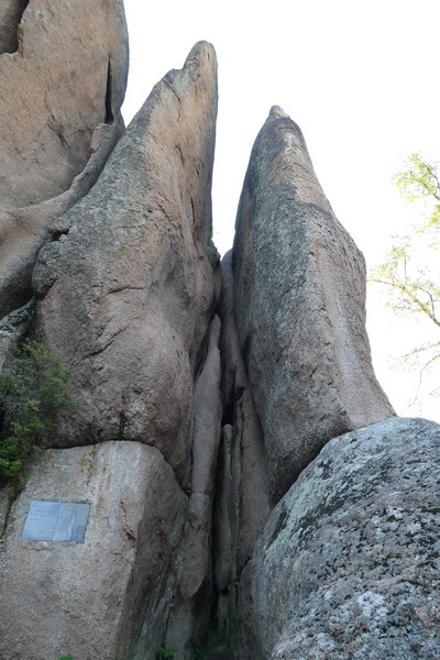 Заповедник 'Столбы'
